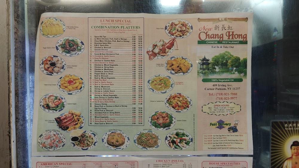 New Chang Hong Menu image 1