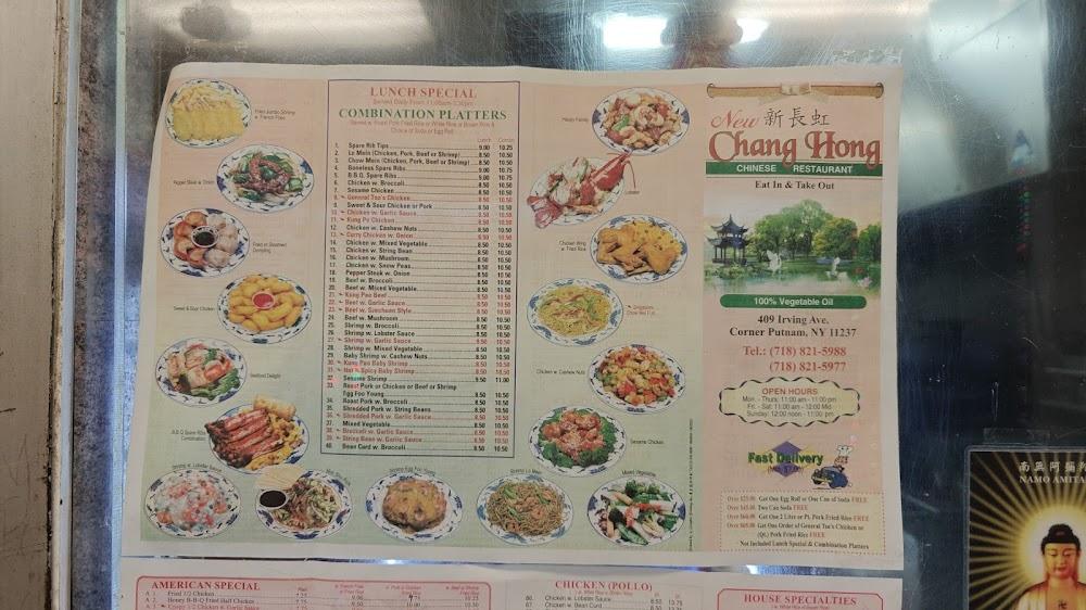 New Chang Hong Menu image 2
